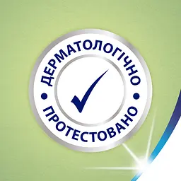 Туалетний папір ​Zewa Eco Comfort тришаровий 8 рулонів - мініатюра 3