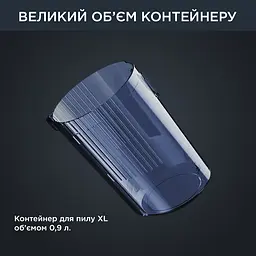 Пилосос Rowenta X-Force Flex 12.60 Auto Aqua RH98C0WO (00000055157) - мініатюра 4