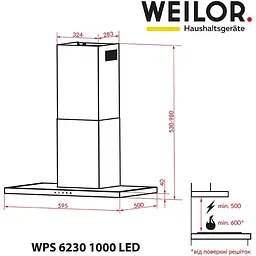 Витяжка Weilor WPS 6230 BL 1000 LED - мініатюра 4