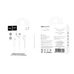 Навушники дротові HOCO L7 Plus Original (Lightning) White - мініатюра 9