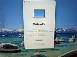 Ноутбук Apple MacBook Pro 13" 2020 i7-1068NG7/32/512 (C02F613BML87) Б/в - мініатюра 9
