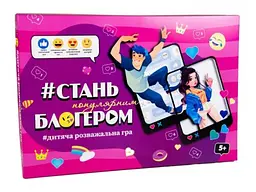 Настольная игра Стань популярным блогером, Strateg