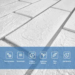 Самоклеюча стінова панель 3D NEW CULTURAL WALL 70x70cmx4mm WHITE+SILVER (D) SW-00001502 - мініатюра 4
