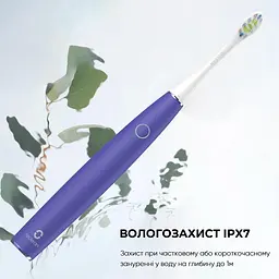 Електрична зубна щітка Oclean Air 2 Electric Toothbrush Purple - мініатюра 2