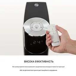 Тепловентилятор Klarstein Hightower Heat Deluxe 2200 Вт (10032777) - мініатюра 2