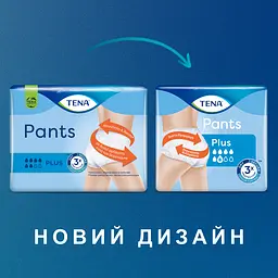 Труси-підгузки для дорослих Tena Pants Plus Large 14 шт. - мініатюра 3