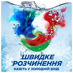Капсули для прання Ariel Все-в-1 Екстрасила виведення плям 60 шт. - мініатюра 4