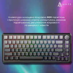 Клавіатура Ajazz AK820 Max Magnetic Switch RGB USB UA Gradient Black (AK820MAX-M-S-GG) - мініатюра 10