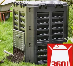 Компостер HECHT 3060 - мініатюра 2