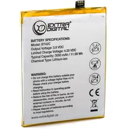 Акумуляторна батарея Extradigital Meizu M2 Note 3050 mAh (BMM6459)