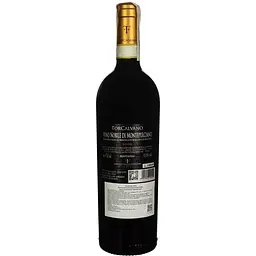 Вино TorCalvano Vino Nobile di Montepulciano, червоне, сухе, 0,75 л - мініатюра 2
