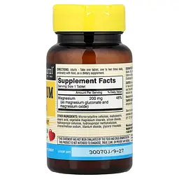 Вітаміни та мінерали Mason Natural Magnesium 200 mg, 100 таблеток