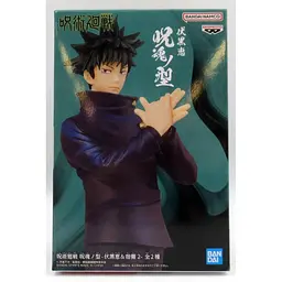 Фігурка Bandai Spirits Jujutsu Kaisen Megumi Fushiguro Магічна битва Мегумі Фушігуро 17 см BS JK SG 17 А - мініатюра 2