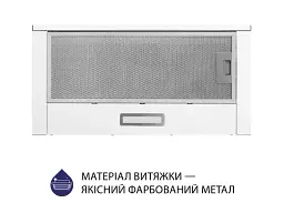 Витяжка Minola HTL 614 WH LED - мініатюра 2