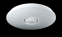 Люстра стельова LED Splendid Ray LY8338/36Wx2, 72W, біла, з пультом та Bluetooth, сучасний стиль - мініатюра 2