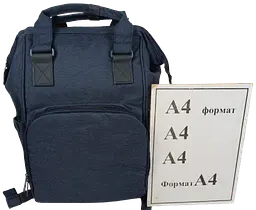 Рюкзак жіночий для мам Live in style 19 л 40x24x19 см кишеня для коляски бічні кишені синій - мініатюра 7