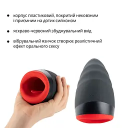 Преміальний мастурбатор Otouch CHIVEN 2, вібрувальний язичок, 6 режимів роботи, підігрів - мініатюра 4