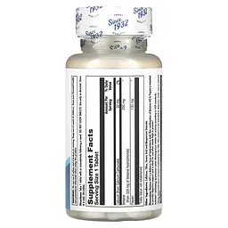Бетаїн Betaine HCl+ 250 mg 100 Tablets KAL vit0006491 - мініатюра 2