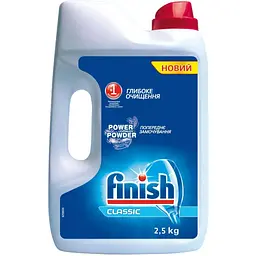 Порошок для миття посуду в посудомийці Finish 2.5 кг (8594002681487)