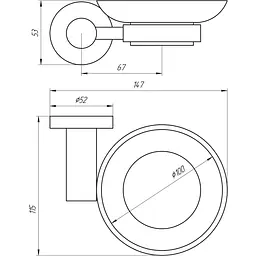 Мильниця Globus Lux BS8408 - мініатюра 3