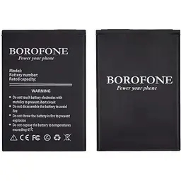 Акумулятор Borofone HB434666RBC для Huawei E5573 Wi-Fi Router/ E5573s/ E5573s-320/ E5575/ E5577/ E5576/ E5577C/ Megafon MR150-3