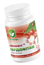 Таблетки Примафлора Кардіофітам амінофіт для серця 90 таблеток