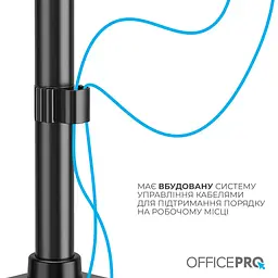 Настільне кріплення для монітора Officepro MA100B 17 - 40` Black [148282] - мініатюра 7