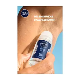 Антиперспірант Nivea MEN Cool Kick Anti-Perspirant 50 мл (42246985) - мініатюра 2