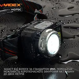 Налобний ліхтар Videx VLF-H075C [144623] - мініатюра 8