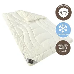 Ковдра Ideia Wool Premium вовняна зимова двошарова 200х220 см молочна (8-11774*001) - мініатюра 2