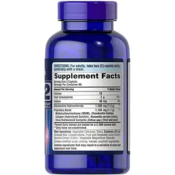 Препарат для суглобів і зв'язок Puritan's Pride Chondroitin Glucosamine MSM 2 Per Day Formula, 180 каплет - мініатюра 2