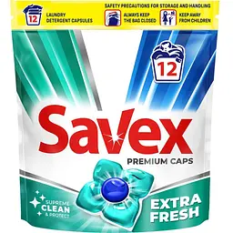 Капсули для прання Savex Premium Caps Extra Fresh 12 шт. (3800024046834)