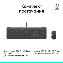 IT набір Signature Slim MK620 Wired Combo for Business - GRAPHITE Logitech teh0027089 - мініатюра 5
