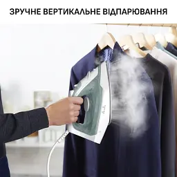 Праска Tefal Virtuo 30 FV2C42E0 - мініатюра 8