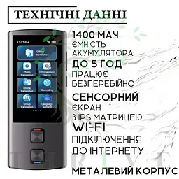Голосовий перекладач T17 зі швидким перекладом (138 мов) - мініатюра 8