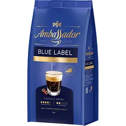Кава в зернах Ambassador Blue Label 1 кг (55420)