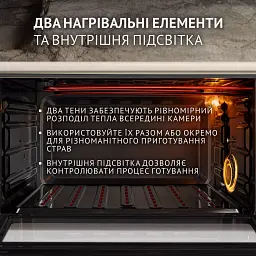 Електрична піч Perfelli SIERRA 48 IVORY - мініатюра 4