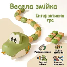 Інтерактивна дитяча іграшка змійка крокодил на радіокеруванні « Весела змійка конструктор » з пультом ДУ - мініатюра 2