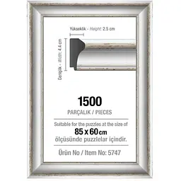 Рамка для пазлів Art Puzzle 1500 ел. 42 мм біла (5747)