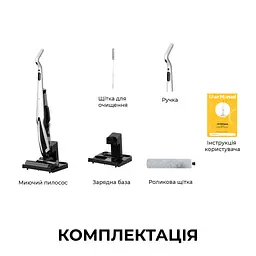 Бездротовий мийник підлоги Deerma VX100 - мініатюра 11