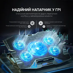Охолоджувальна підставка для ноутбука GamePro Black (CP626) - мініатюра 12