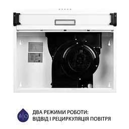 Витяжка плоска MINOLA HPL 614 WH - мініатюра 8