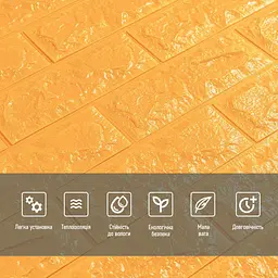 3D панель Sticker Wall самоклеюча 700x770x7мм цегла Золота 011-7 SW-00000052 - мініатюра 4