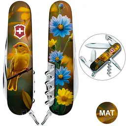 Ніж Victorinox Spartan Ukraine 91мм 13функ Золота пташка