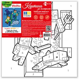 Картина за номерами Santi Майнкрафт. Стів та Алекс у підводному світі 25 x 25 см (955475) - мініатюра 2
