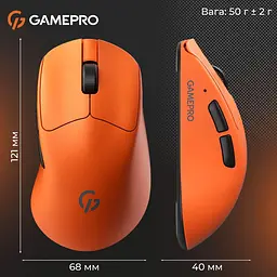 Миша GamePro Genesis Avenger Orange (GM096O) - мініатюра 6