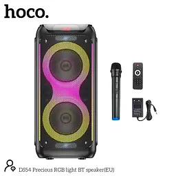 Портативна акустика Hoco DS54 Precious BT speaker караоке 50w бездротова - мініатюра 8