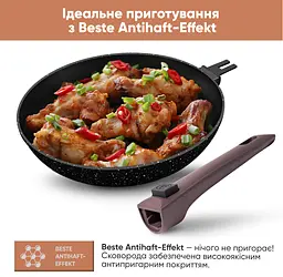 Набір сковорідок Krauff 24 см і 28 см 2 шт. (25-305-089) - мініатюра 9