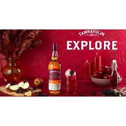 Віскі Tamnavulin Tempranillo Cask 40% 1 л  в подарунковій коробці - мініатюра 2