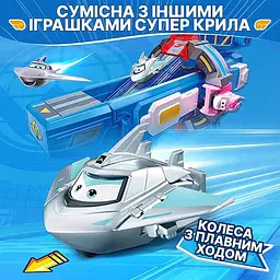 Ігрова фігурка-трансформер Super Wings Transform-a-Bots Травер (Traver) 5 см (EU780032) - мініатюра 7